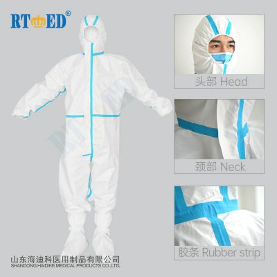 Disposable medical protective clothing