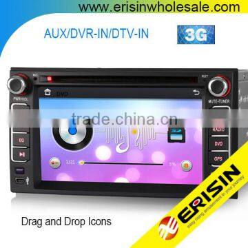 Erisin ES7677M 6.2 inch MTK 2 Din Car Audio with GPS Bluetooth 3G USB