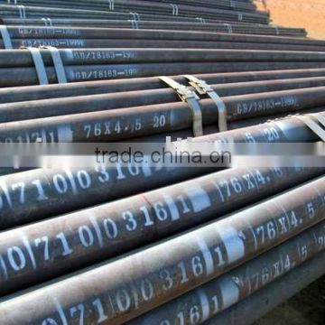 St52 Seamless Steel Pipe