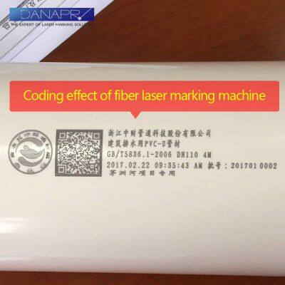 DANAPR F3030 Laser Marking Machine photo-2