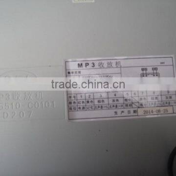 Radio-cassette Player 3775510-C0101 for Dongfeng Truck Parts photo-2