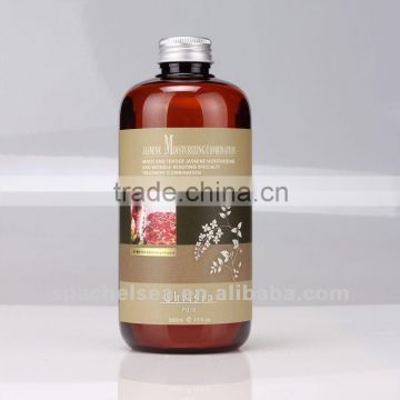 Romantic Mood Aroma Oil