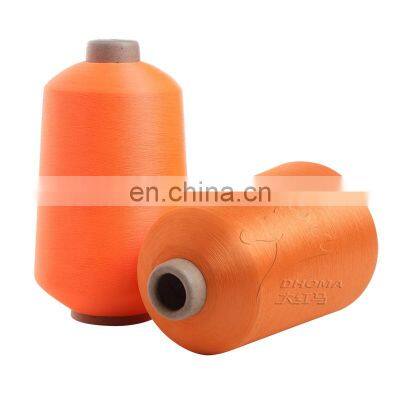 75d Intermingle polyester yarn sd for elastic webbing