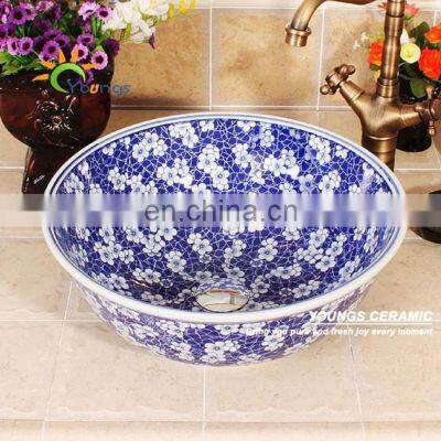 Jingdezhen Traditional Ice Plum Blossom Design Ceramic Bathroom Sink, Blue Sink