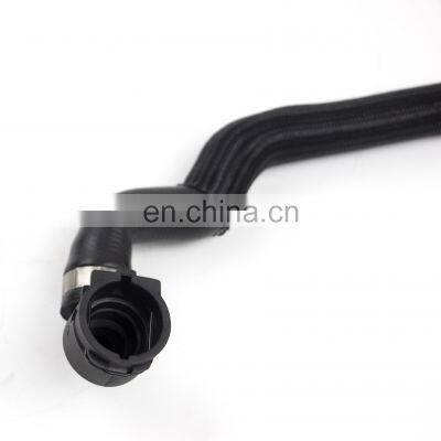 2055014784 For W205 A205 C205 S205 Cooling Radiator Water Pipe Radiator Water Manifold Engine Heater Coolant Pipe