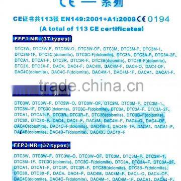 Net Surface Dust Mask DS DAC4N, APRROVED BY NR, GOGGLE, N95, N99, FDA , AS/NZS1716 photo-3