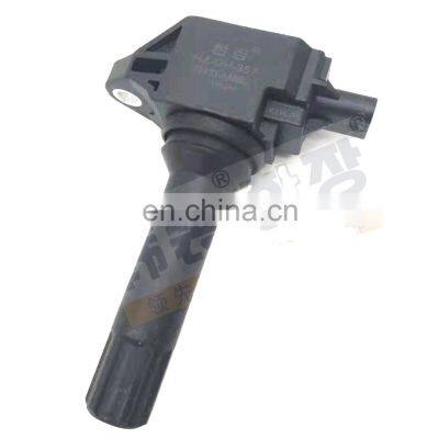 UF720 UF737 UF723 22433-AA680 22433-AA681 22433-AA690 22433-AA691 ignition coil for subaru outback