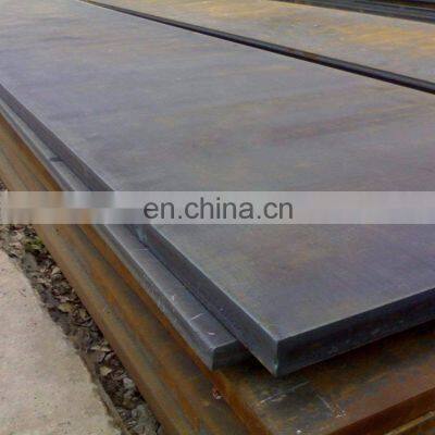 ASTM A36 A569  Hot Rolled carbon steel plate