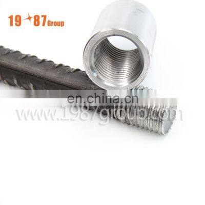 Rebar Mechanical Splicing Thread Rolling Machine Used for Connect Steel Bar Connect