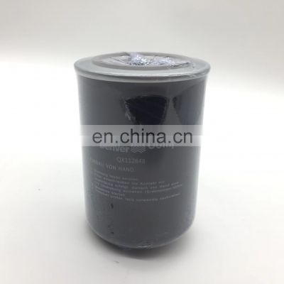 Original Compressor spare parts Coolant Filter Oil filter QX112648 Ingersoll Rand air compressor parts