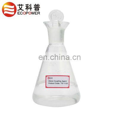 amino silane z TS-1120 coupling agent kh-792 cas no.1760-24-3