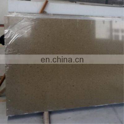 Factory Wholesale Customized Artificial Brown Quartz Countertops Slabs