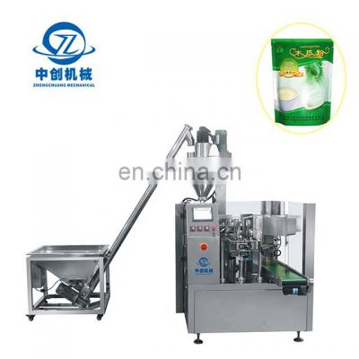 Food Packing Coffee Bean Cold Drink Roasting Powder Filling Pods Machinery Coffee Sachet Packaging Machine