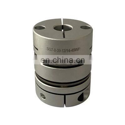 Standard Size SG7-8 series Spring Shaft Double Disk Type Identical Rotational Flexible Coupling