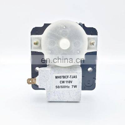 MH07BCF-TJA5 SHADED POLE FAN MOTOR photo-2