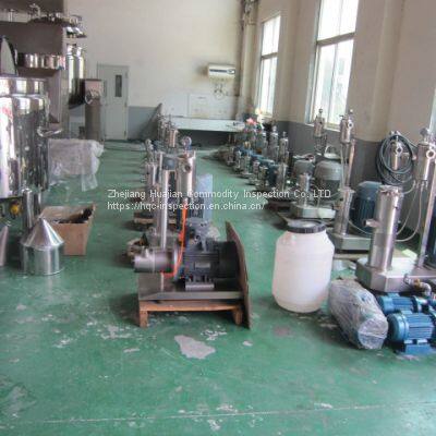Inspection Method and Classification of Machinery Parts of Zhejiang Huajian photo-5