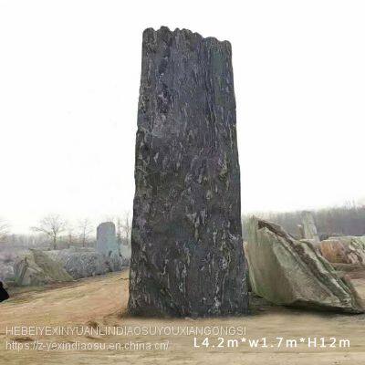 Landscape Stone Manufacturer Landscape Stone Standing Stone Park Square School Motto Enterprise Gate Stone Snow Wave Stone Decoration photo-3