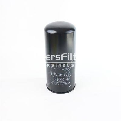 P165876 UTERS Replaces Donaldson Spin on Oil Filter Element photo-3