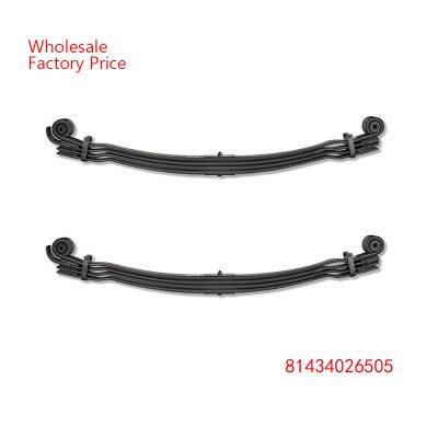 81434026505 MAN Leaf Spring