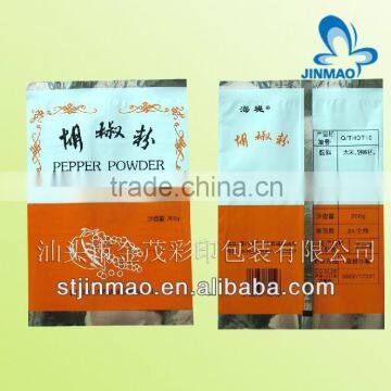 Food packaging aluminum plastic bags for spice