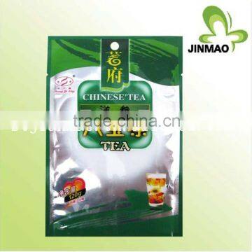 3 side sealing tea packaging bags