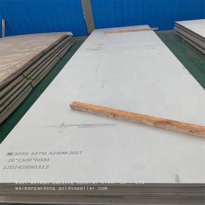 Pressure Vessel S31803 S32205 2205 Stainless Steel Sheet & Strip - Duplex Annealed