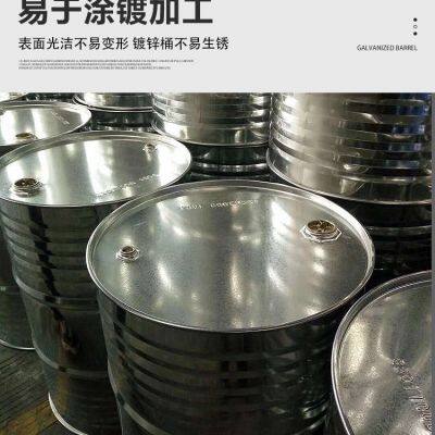 200L EPR Coated Iron Drum 208L Necking Steel Drum Customized 200kg Steel-plastic Composite Drum Factory Outlet Wan Shuo. photo-3