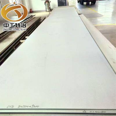 Hastelloy C276 Alloy Plate for Chemical Reactor Manufacturing - Corrosion Resistant Industrial Sheet Supplier photo-5