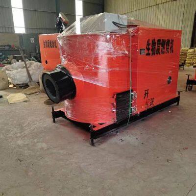 Biomass Pellet Burner for Boiler Matching, With Stable Performance, Energy-saving and Environmental-friendly