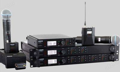 Wireless Conference System