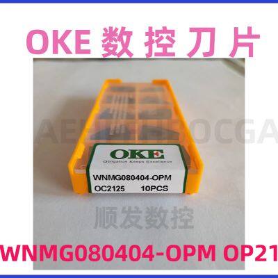 OKE WNMG080404-OYM КНС вставки с маркой OP2125 для фрезерования легированной стали