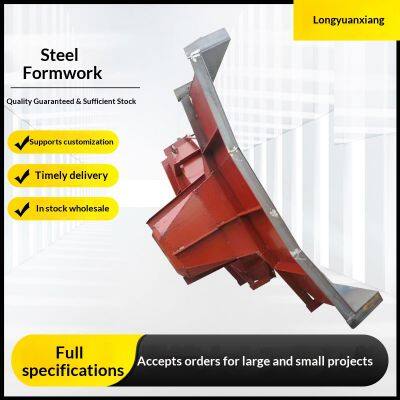 Customized Twist-king Block Steel Formwork is Convenient for Construction and Easy to Disassemble.