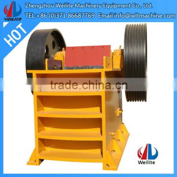 High Efficiency Rock Crushing Machine Manufacturer