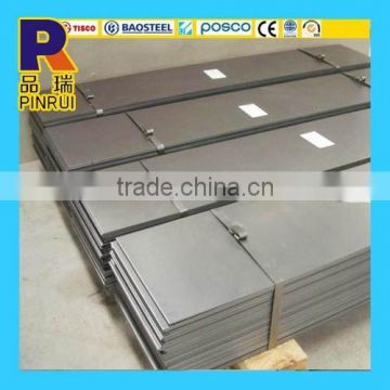 China supplier cold rolled stainless steel sheet 304