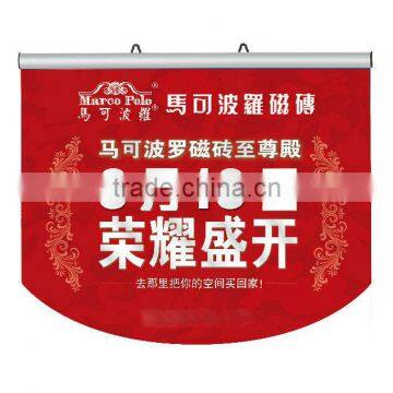 Hanging Scroll ,Hanging Scroll Banner,Wall Hanging Scroll photo-3