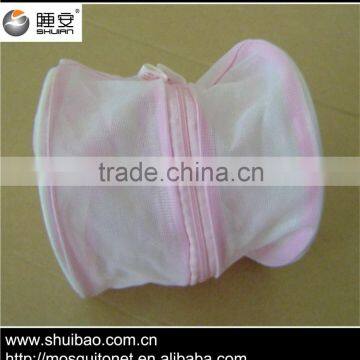 SHUIBAO Underwear Mesh Wash Bag