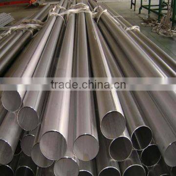 Gold Supplier 2 Inch Seamless Stainless Steel Pipe photo-2