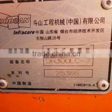 Used Excavator Doosan DH300lc-7 /original Korean-made Excavator photo-3