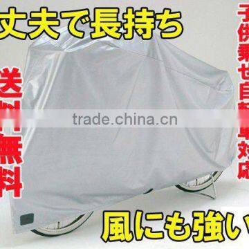 bike cover bicycle cover