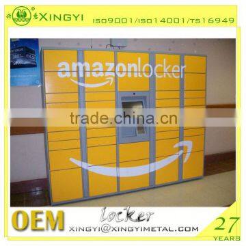 Smart Luggage Locker Electronic Luggage Locker