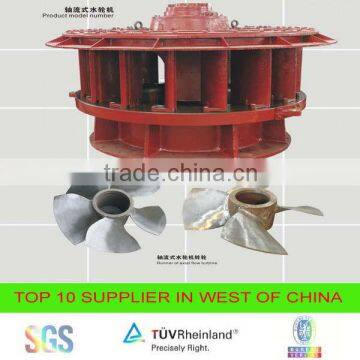 hot sale axial turbine/propeller/axial flow water turbine
