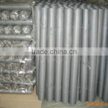 pvc coated fiberglass screen