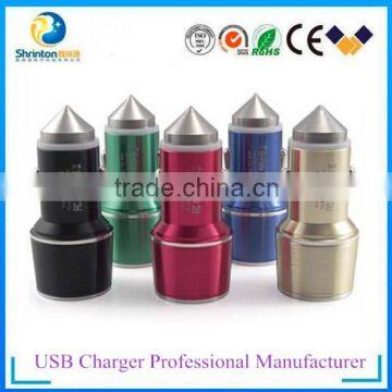 High quality Metal material Dual usb car charger to 5V 2.4A traval adapter