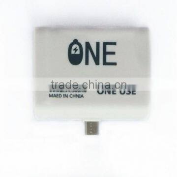 New product - one time use power bank 1000mAh for emergency situation