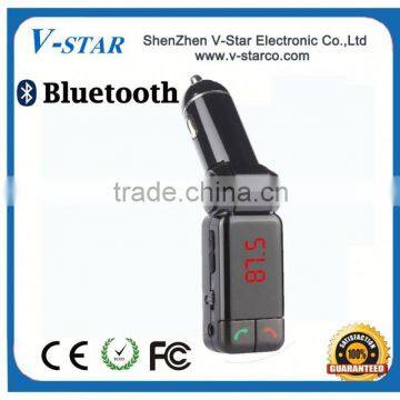 FM transmitter for radio station, 1.5 inch blue screen display song name, supports two remote control