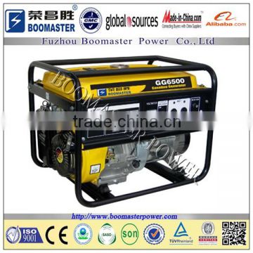 500w to 5kva home use portable gasoline generator