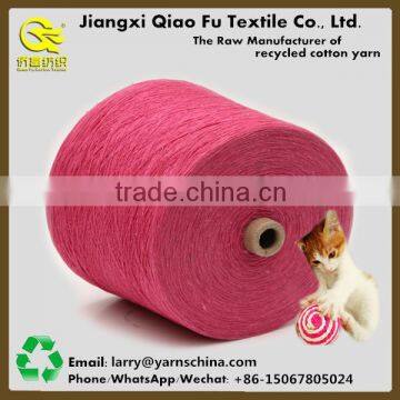 High Quality Recycled Open End Carded Cotton Yarn for Knitting and Weaving as Pet Toys photo-5