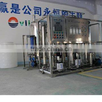 ultra pure water treatment machine for food/drinking