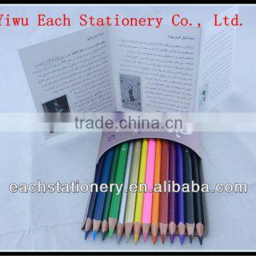 7" Wooden Pencils Printing Pencils Color Pencils Set