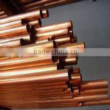 copper brazed steel tube for refrigerator parts